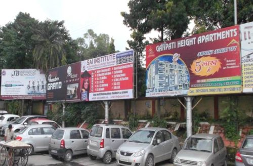 Hoarding Advertising in Railway Parking, Hoarding Advertising in Uttarakhand, hoarding advertising in Dehradun, Hoardings in Dehradun, outdoor advertising in Dehradun