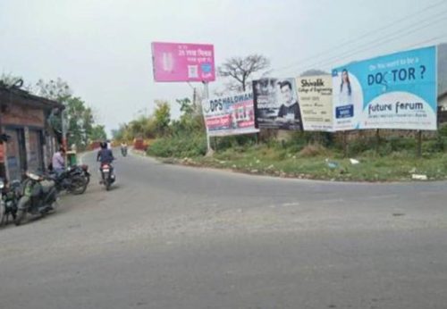 Hoarding Advertising in Chambal Pull, Hoarding Advertising in Uttarakhand, hoarding advertising in Nainital, Hoardings in Nainital, outdoor advertising in Nainital