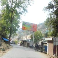 Hoarding Advertising in Mukteshwar Tiraha, Hoarding Advertising in Uttarakhand, hoarding advertising in Nainital, Hoardings in Nainital, outdoor advertising in Nainital