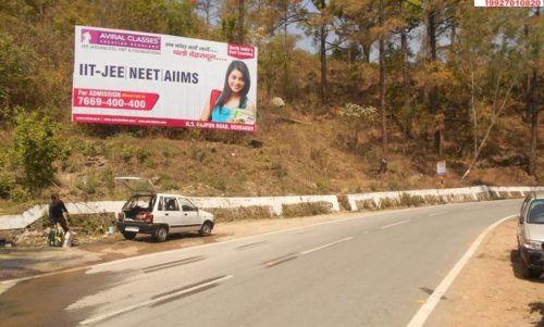 Hoarding Advertising in Jyolicot, Hoarding Advertising in Uttarakhand, hoarding advertising in Nainital, Hoardings in Nainital, outdoor advertising in Nainital