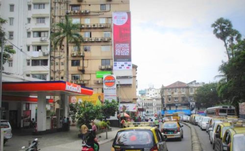 Hoarding Ads in Kemps Corner | Mumbai Hoardings