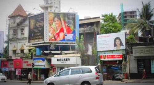 Outdoor Advertising in Warden Road | Hoarding ads in Mumbai