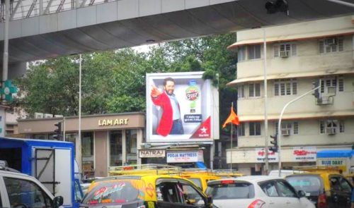 Advertising Board in Nana Chowk | Hoarding Boards in Mumbai