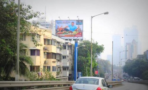 Unipole in Worli Mela Flyover | Hoarding advertising companies in Mumbai