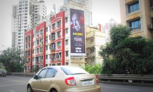 Hoarding design in Lower Parel Flyover | Hoarding ads in Mumbai