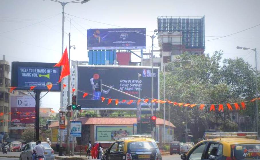 Hoarding Advertising in Mahim Causeway | Hoardings cost in Mumbai