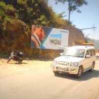 Billboard Advertising in Almora Byepass | Advertising Boards in Haridwar