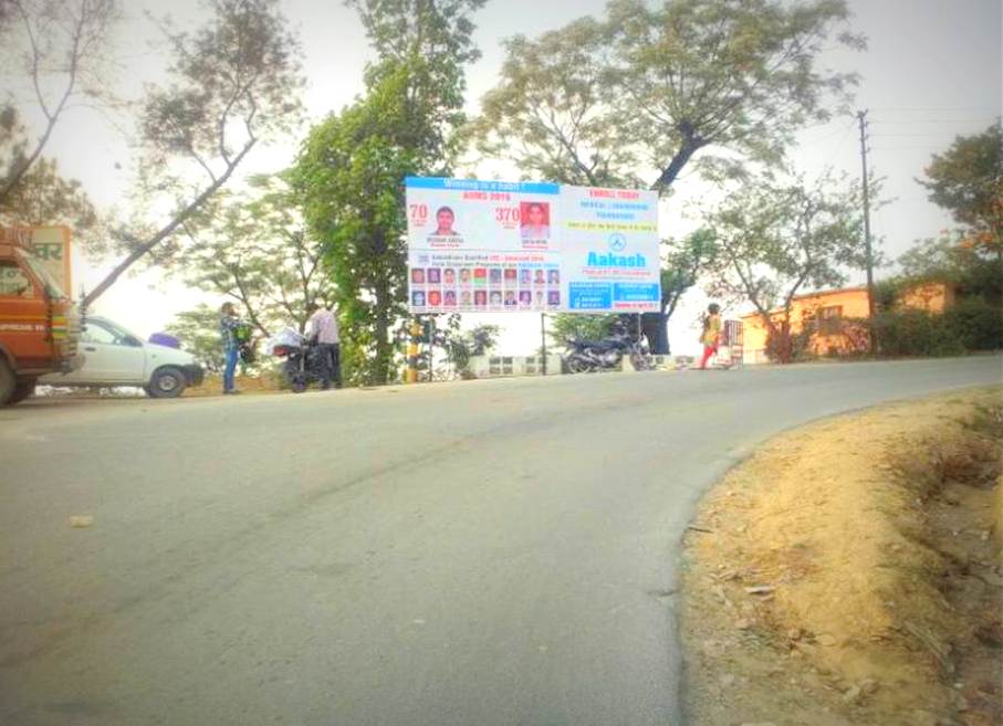 Outdoor Advertising in Almora Entry Point | Hoarding ads in Haridwar