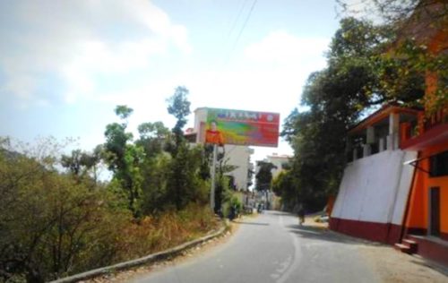 Billboard Advertising in Kherna Market | Billboard Hoarding in Nainital