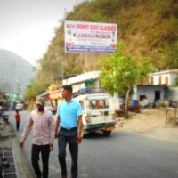 Hoarding design in Mukteshwar Tiraha | Hoarding ads in Nainital