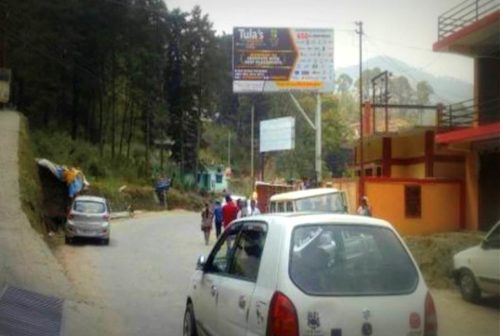 Hoarding design in Bhowali Entrance Point | Hoarding ads in Nainital