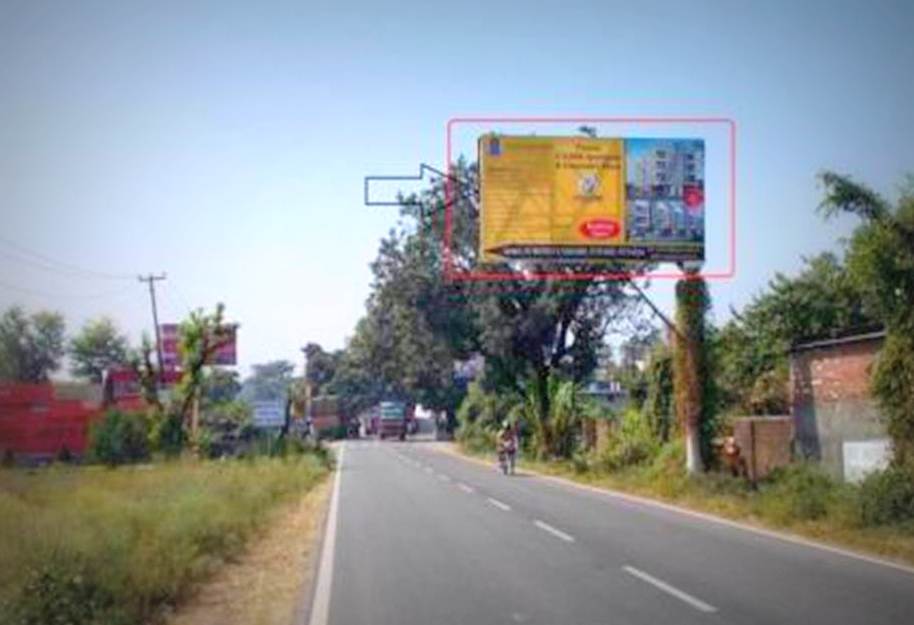 Hoarding design in Haldwani Hydil Gate | Hoarding ads in Nainital
