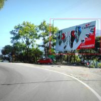 Hoarding Advertising in Bhujiyaghat | Hoarding Advertising cost in Nainital