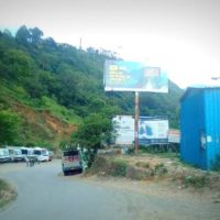 Hoarding Advertising in Entrance Point | Hoarding Advertising cost in Bageshwar