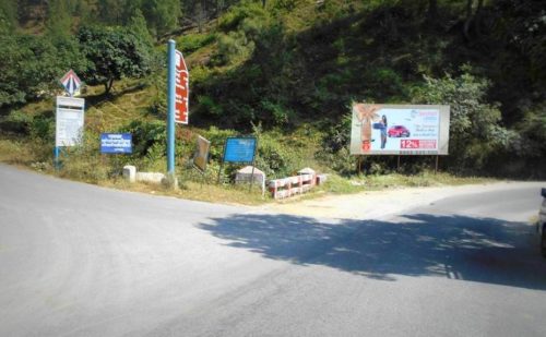 Outdoor Advertising in Entry Point | Advertising board in Bageshwar
