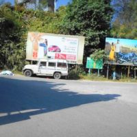 Hoarding Advertising in Market | Hoarding Advertising cost in Bageshwar