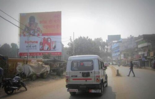 Advertising boards Lowther Road | Advertisement Hoardings in Prayagraj