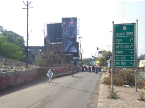 Hoarding Advertising in Nalband Xing | Hoarding Advertising cost in Agra