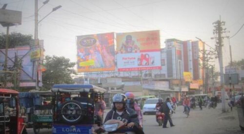 Billboard Advertising in Fire Station | Billboard Hoarding in Prayagraj