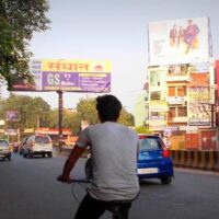 Outdoor Advertising in Civil Lines | Advertising board in Prayagraj