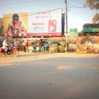Hoarding design in Leader Road Railway | Hoarding ads in Prayagraj