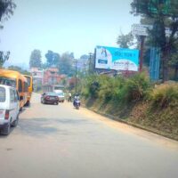 Billboard Advertising in Hydil Gate | Billboard Hoarding in Pithoragarh