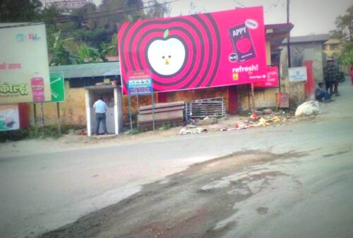 Billboard Advertising in Gantakaran | Billboard Hoarding in Pithoragarh