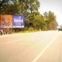Outdoor Advertising in Reliance Petrol Pump | Hoarding ads in Nainital
