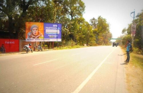 Outdoor Advertising in Reliance Petrol Pump | Hoarding ads in Nainital