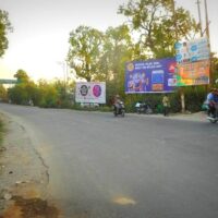 Outdoor Advertising in Kashipur Road | Advertising board in Nainital
