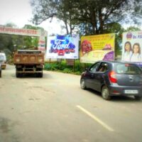 Billboard Advertising in Entrance | Billboard Hoarding in Champawat