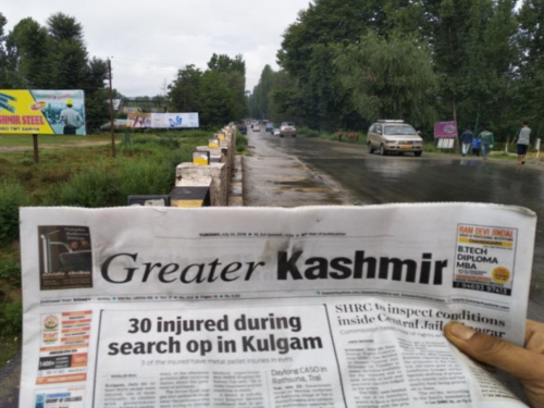 Outdoor Advertising in Hazara Bridge | Hoarding Ads in Srinagar