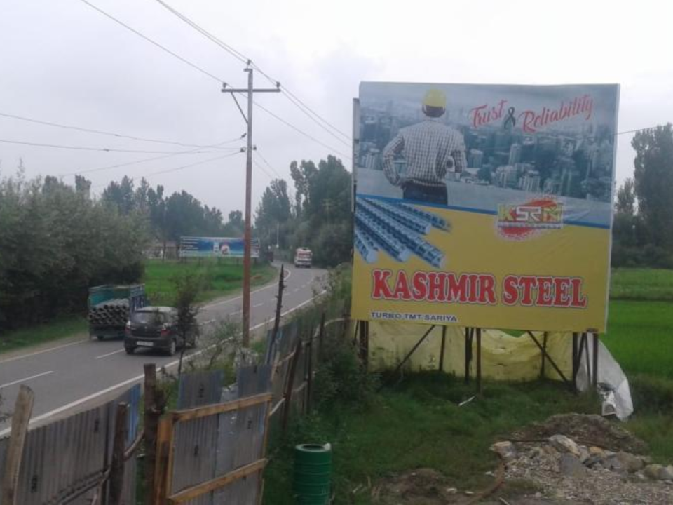 Billboard Advertising in Kulgam | Billboard Hoarding in Srinagar