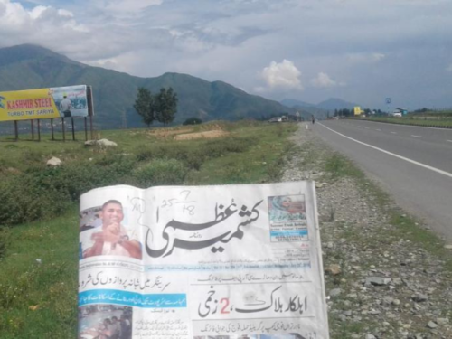 Billboard Advertising in Pampore | Billboard Hoarding in Srinagar