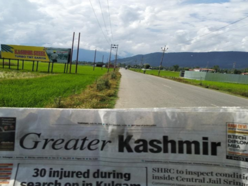 Billboard Advertising in Kupwara Exit | Billboard Hoarding in Srinagar