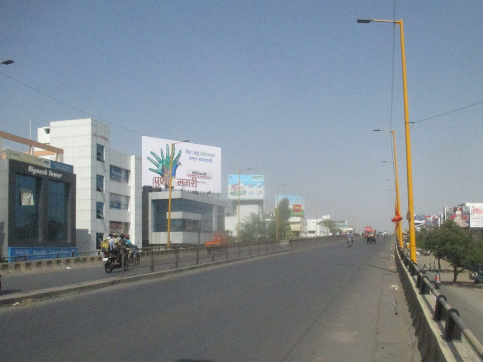 Billboard Advertising in Punyanagari | Billboard Hoarding in Aurangabad