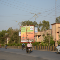 Billboard Advertising in Osmanpura Road | Billboard Ads in Aurangabad