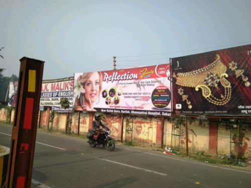 Hoarding Ads in Stadium Road | Meerut Hoardings