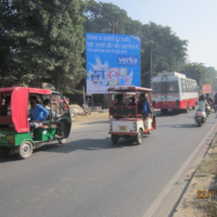 Billboard Ads in Llrm Campus | Billboard Companies in Meerut