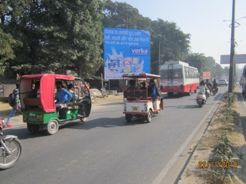 Billboard Ads in Llrm Campus | Billboard Companies in Meerut