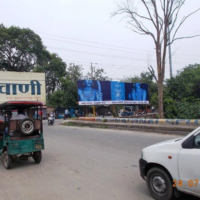 Billboard Ads in Rg College | Best Advertising Agency in Meerut