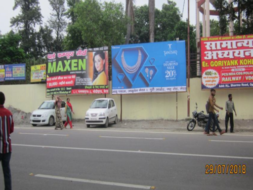 Hoarding Ad Space in Kutchery | Meerut Hoardings Online