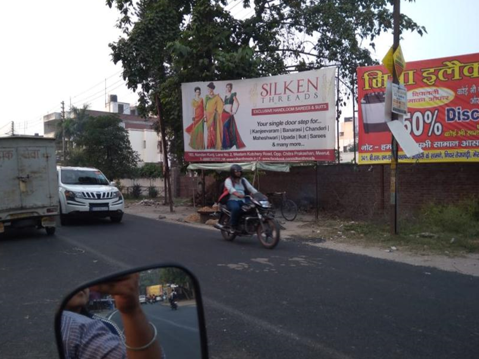 Advertisement Board in Saket | Hoarding Ads in Meerut