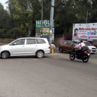 Hoarding Advertising in University Circle | Billboards Cost in Meerut