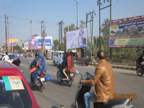 Hoarding in Pvs Pull | Hoarding Advertising Companies in Meerut