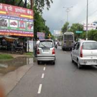 Billboard Ads in Llrm Road | Billboard Companies in Meerut