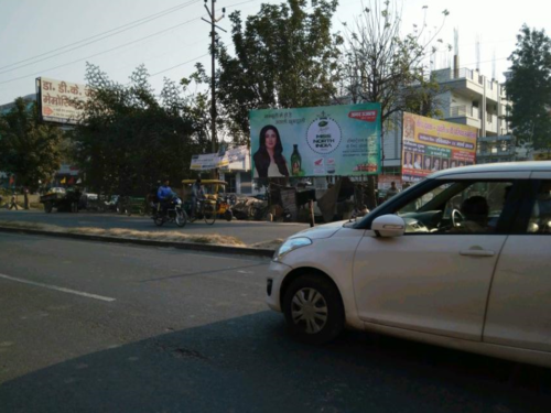 Advertisement Hoardings in Medical College | Outdoor Ads in Meerut