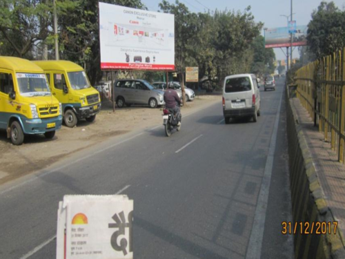 Ooh Advertising in Irrigation | Ooh Advertising Agency in Meerut