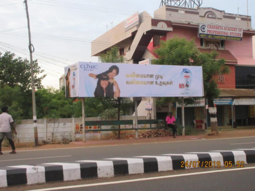 Hoarding in Bharath College | Hoarding Advertising Companies in Thanjavur