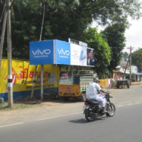 Hoarding Advertisement in Idaya College | Bus Shelter in Kumbakonam